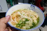宮川製麺所