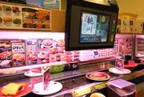 はま寿司 徳島松茂店
