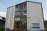 さぬき高松ゲストハウスそらうみ
