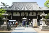 第80番　國分寺
