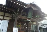 第83番　一宮寺