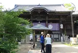 第86番　志度寺