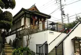 不動堂(旧:東豊山浄滝院新長谷寺)