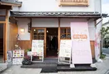 パーラー果物小町🍦