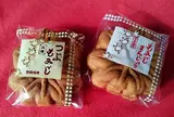岩村もみじ屋