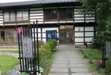 群馬県応徳温泉 お宿 花まめ