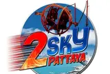 2スカイ パッタヤー