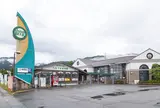 道の駅 うなづき