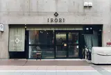 IRORI Nihonbashi Hostel and Kitchen