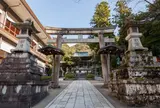 伊奈波神社