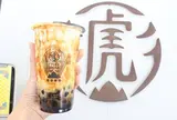 老虎堂 台北車駅前店
