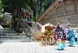 白山中居神社