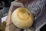 牛まんカフェ喜八郎 上三之町店