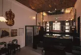 質屋博物館
