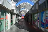 グランド・バザー・ショップス
