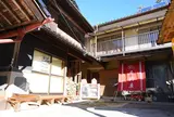 豊丘村ゲストハウス 井桁屋