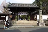 御香宮神社