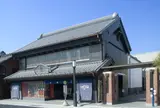 川越まつり会館