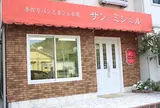 サン・ミシュル