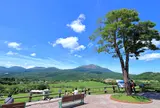 高千穂牧場