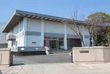 佐野美術館