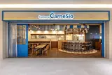 Trattoria CarneSio