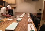 鮨 しお