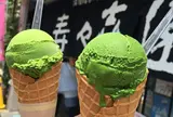 壽々喜園 @浅草本店