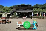 道の駅 平成