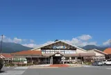 道の駅 花の里いいじま