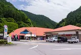 道の駅吉野路黒滝