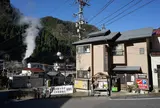 【入漁券販売所】杖立温泉観光協会