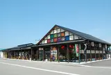道の駅 砺波