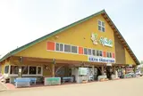 道の駅 越後川口(あぐりの里)