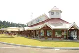 道の駅 漢学の里しただ
