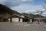 道の駅 ラステンほらど