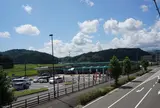 道の駅 京都新光悦村
