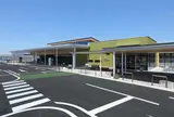 道の駅 とよはし