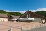 道の駅 但馬のまほろば