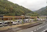 道の駅 くしがきの里