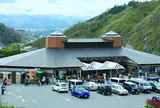 道の駅吉野路大淀iセンター