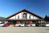道の駅 白馬