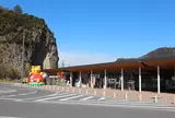 道の駅　上田　道と川の駅