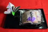 樋口菓子舗