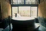亀山の湯