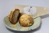 日光 かりまん 高林堂