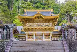 日光東照宮