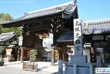 大阪天満宮（天神さん）