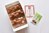 もみじ饅頭　おきな堂