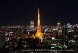 世界貿易センタービル展望台　シーサイド・トップ
